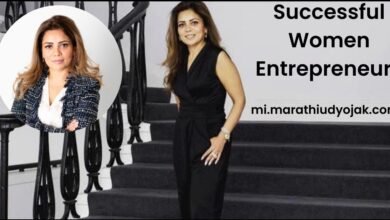 Successful Women Entrepreneurs