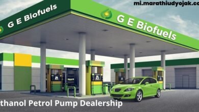 Ethanol Petrol Pump Dealership